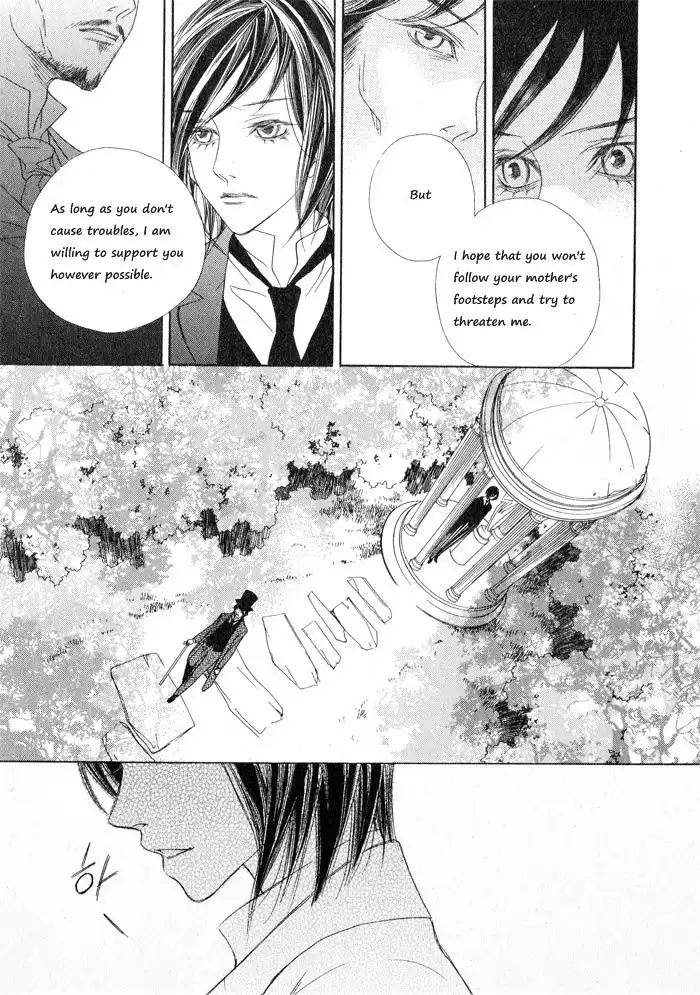 Savage Garden Chapter 8 20